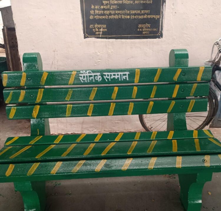 आगरा मंडल में ऑपरेशन सिन्दूर में शामिल जवानों की बहादुरी और देशभक्ति को सम्मानित करने के लिए रेलवे की  अद्भुत पहल