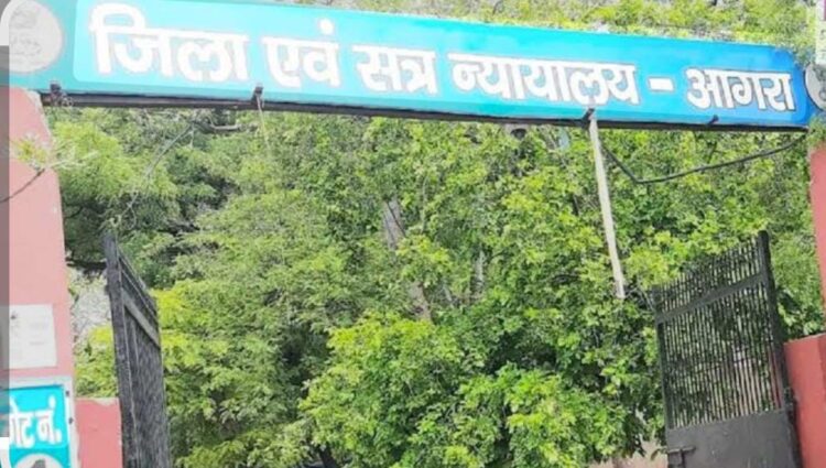 इंदिरा गांधी पर आपत्तिजनक पोस्ट मामले में आख्या नहीं भेजने पर इंस्पेक्टर न्यू आगरा को कोर्ट ने किया नोटिस जारी