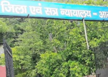 पनवारी कांड में एससी एसटी कोर्ट ने 36 आरोपियों को माना दोषी