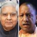 कल अहिल्याबाई होल्कर जयंती पर जीआईसी में उप राष्ट्रपति और सीएम शिरकत करने आ रहे
