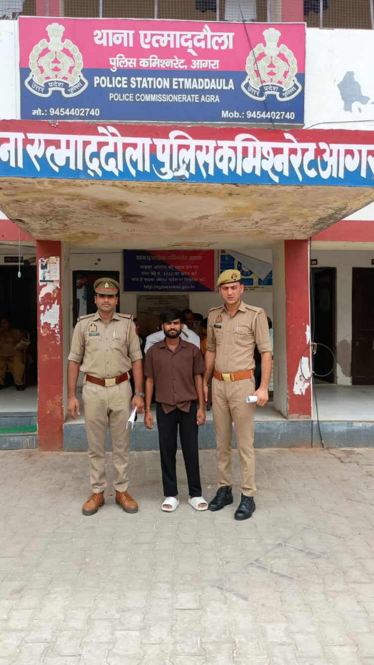 गैंगस्टर के मुकदमे में गैंग लीडर को एत्माउद्दौला पुलिस ने दबोचा