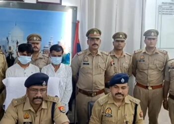 पढ़ने वाले छात्रों को गांजा बेचने वाले दो तस्कर किए गिरफ्तार