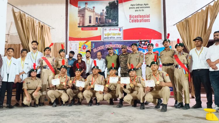 एनसीसी कैडेट्स ने किया रक्तदान, प्राचार्य बोले रक्तदान सबसे बड़ी सेवा