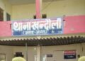पुलिस विभाग में चयनित अभ्यर्थियों को जलपान कराने को इंस्पेक्टर के ढोल पीटने पर पुलिस कमिश्नर हुए नाराज