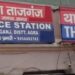 अधिवक्ता की दूसरी पत्नी जेवर चोरी करने के साथ बच्चे को भी साथ ले गई