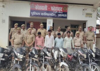 फतेहाबाद थाना पुलिस ने पकड़े मोटरसाइकिल चोर, 14 मोटरसाइकिल बरामद