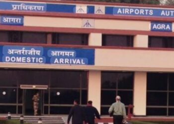 आगरा सहित कई एयरपोर्टों को बम से उड़ाने की धमकी