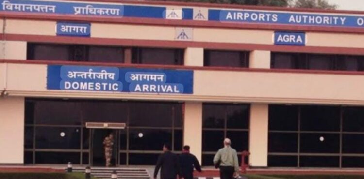 आगरा सहित कई एयरपोर्टों को बम से उड़ाने की धमकी
