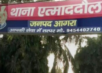 एत्माउद्दौला पुलिस ने पांच के खिलाफ गुंडा एक्ट और 11 अपराधियों के खिलाफ की मिनी गुंडा एक्ट की कार्रवाई