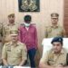 शारीरिक संबंध बनाने की मना करने पर प्रेमी ने की थी महिला की हत्या