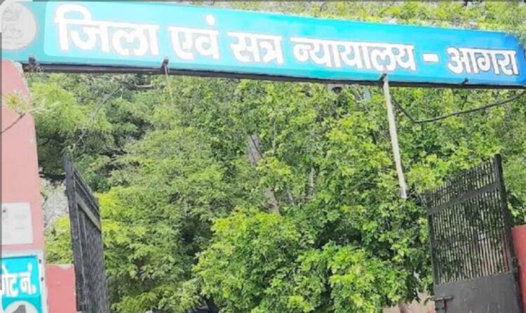 अवैध रूप से रह रहे 18 बांग्लादेशी घुसपैठियों को सीजेएम कोर्ट ने दोषी माना, तीन वर्ष का कारावास