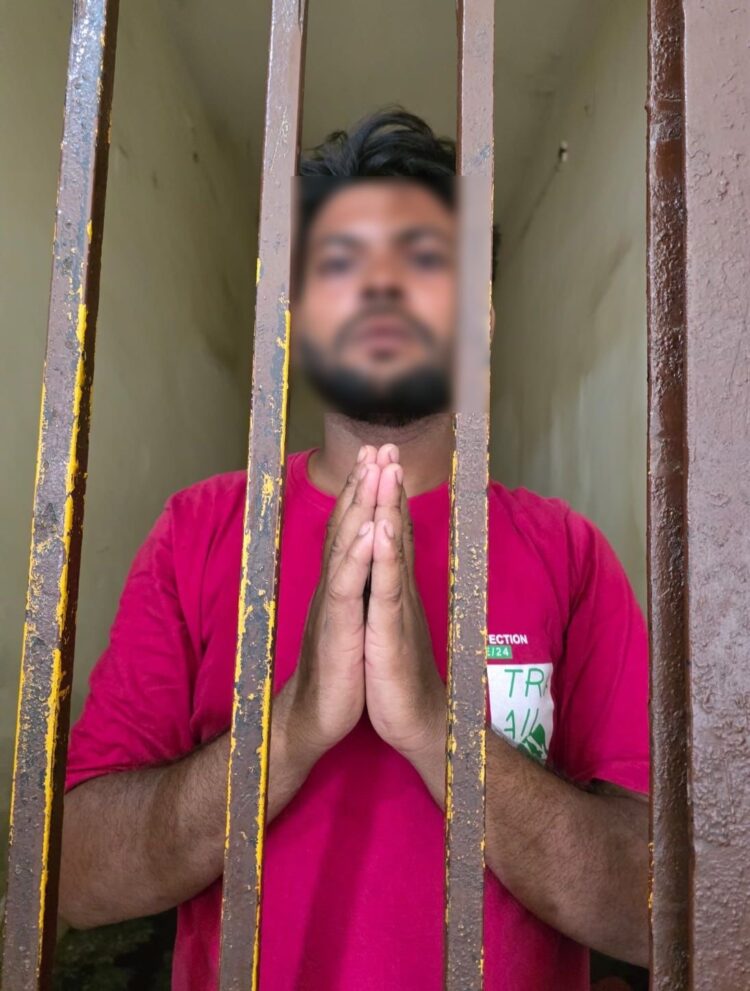 फिलस्तीन का झंडा फहराने वाले युवक को पुलिस ने पकड़ा