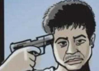 पेट्रोल पंप पर काम करने वाले मैनेजर ने गोली मारकर आत्महत्या कर ली