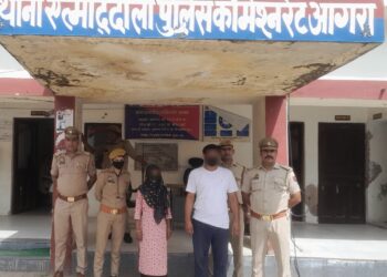 लुटेरी दुल्हन और मास्टरमाइंड अधिवक्ता एत्माउद्दौला पुलिस ने दबोचा