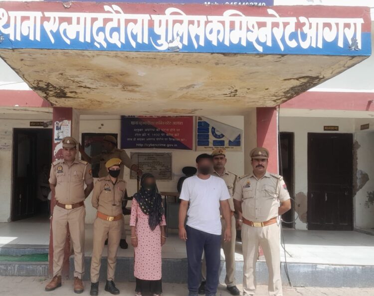 लुटेरी दुल्हन और मास्टरमाइंड अधिवक्ता एत्माउद्दौला पुलिस ने दबोचा