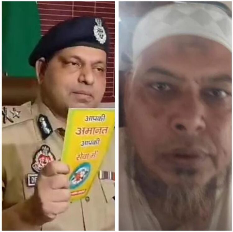 धर्मांतरण के मास्टरमाइंड रहमान को दिल्ली से किया गिरफ्तार