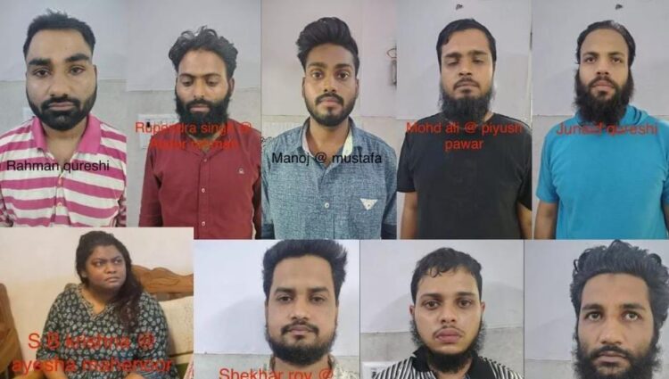 नेपाल से लेकर नागालैंड तक फैला हुआ था धर्मांतरण गिरोह का जाल