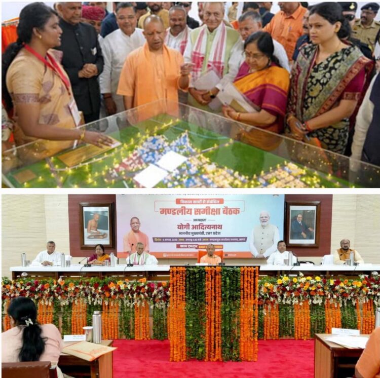 मुख्यमंत्री ने लॉन्च की प्राधिकरण की अटलपुरम टाउनशिप