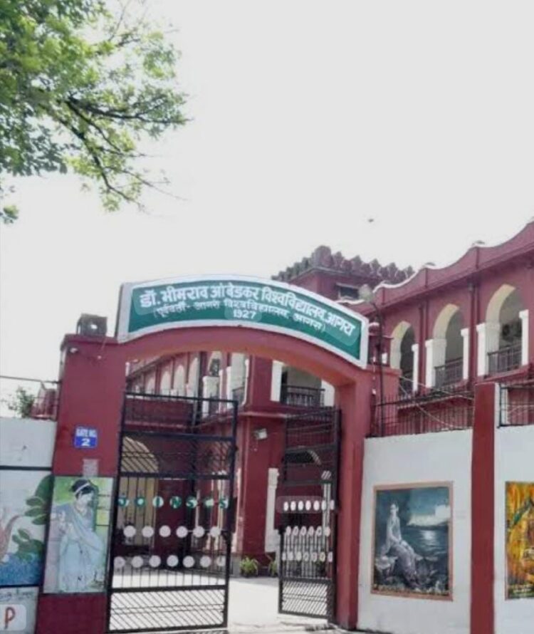विश्वविद्यालय के दीक्षांत समारोह में एमबीबीएस के छात्र शिखर सिंह को मिलेंगे सबसे ज्यादा 10 मेडल