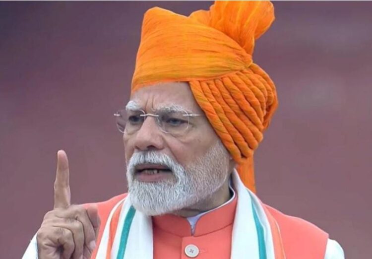 प्रधानमंत्री मोदी ने लाल किले से बताया भविष्य का रोड मैप