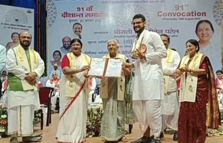 दीक्षांत समारोह में 77 मेधावियों को 117 मेडल मिले, कुलाधिपति बोलीं- समर्थ पोर्टल से 200 करोड रुपए बचे