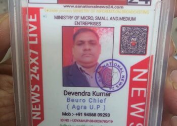वसूली के लिए बना नकली फूड इंस्पेक्टर, पकड़ते ही छोड़ने के लिए बन गया पत्रकार