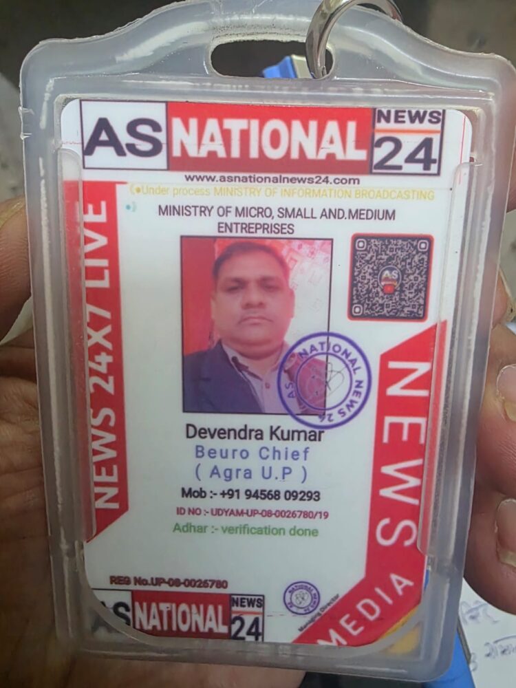 वसूली के लिए बना नकली फूड इंस्पेक्टर, पकड़ते ही छोड़ने के लिए बन गया पत्रकार