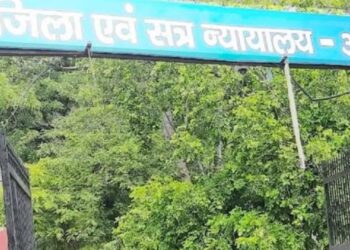 भतीजी के साथ दुष्कर्म करने वाले चाचा को 20 साल का कारावास