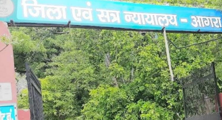 भतीजी के साथ दुष्कर्म करने वाले चाचा को 20 साल का कारावास