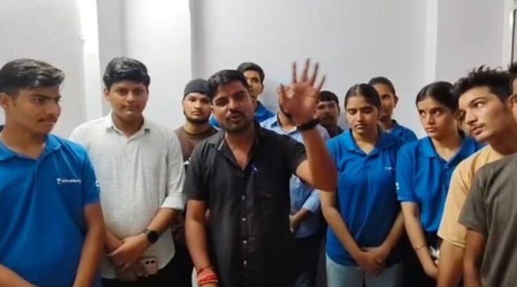 अनअकैडमी कोचिंग का संचालक छात्रों से करोड़ों रुपए की फीस लेकर फरार
