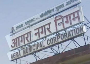 बिना सूचना के गायब जलकल विभाग के बिल कलेक्टर निलंबित