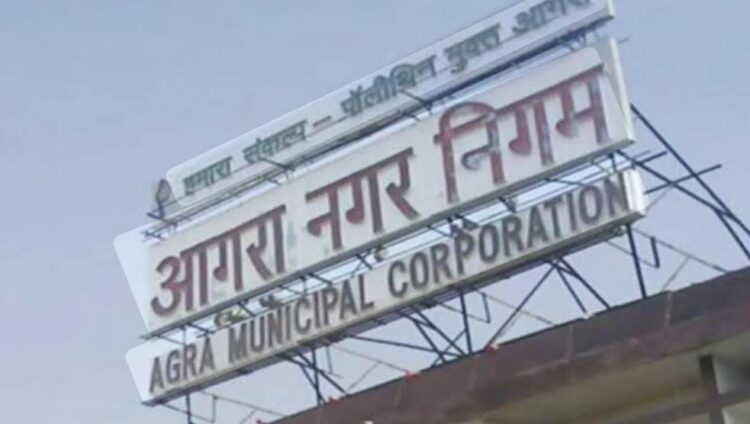 बिना सूचना के गायब जलकल विभाग के बिल कलेक्टर निलंबित