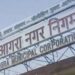 बिना सूचना के गायब जलकल विभाग के बिल कलेक्टर निलंबित