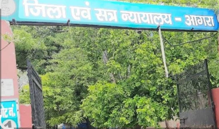भाई की हत्या करने के मामले में बेदरिया राम गजक व्यवसाई को उम्रकैद