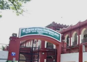 कुलपति के चयन के लिए विश्वविद्यालय की कार्य परिषद ने जिस सदस्य को नामित किया उस पर उठे सवाल