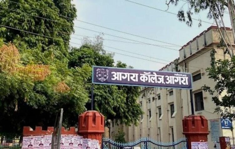 आगरा कॉलेज प्राचार्य पर पूर्व प्राचार्य का फर्जी तरीके से नौकरी लेने का आरोप, प्राचार्य गौतम बोले- आरोप फर्जी