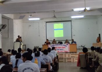 मिशन शक्ति 5.0 के अंतर्गत “साइबर सुरक्षा, डिजिटल अरेस्ट एवं डिजिटल फ्रॉड” विषय पर आगरा कॉलेज में हुई सेमिनार