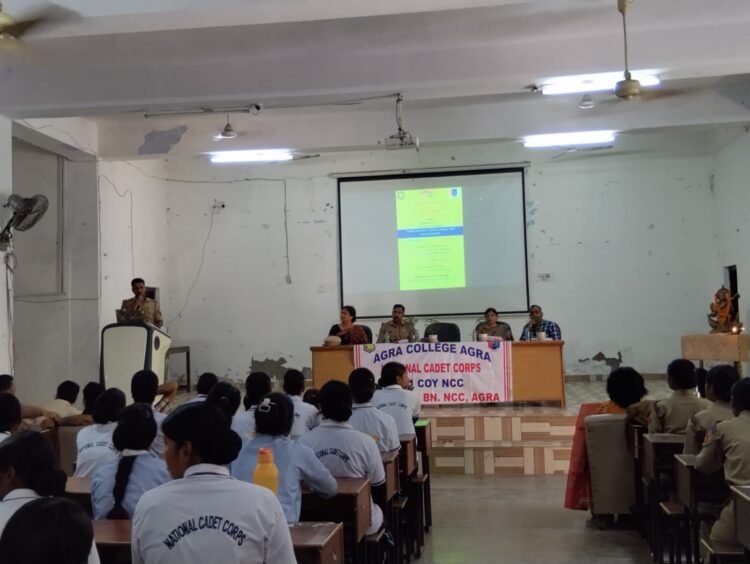 मिशन शक्ति 5.0 के अंतर्गत “साइबर सुरक्षा, डिजिटल अरेस्ट एवं डिजिटल फ्रॉड” विषय पर आगरा कॉलेज में हुई सेमिनार