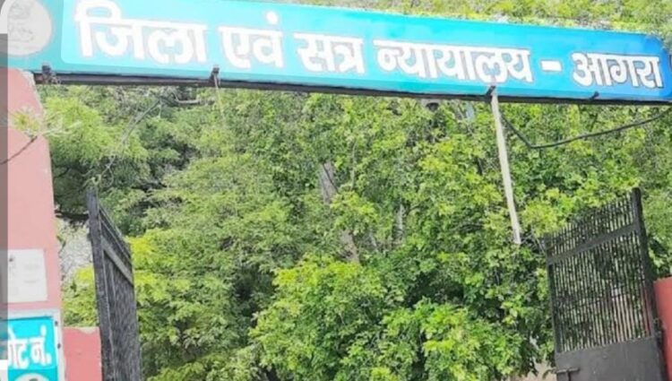 विश्वविद्यालय के आवासीय इकाई के अधीक्षक सहित चार कर्मचारियों के खिलाफ एससी-एसटी एक्ट का परिवाद दर्ज