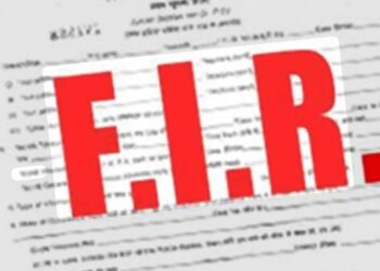 बिल्डर ने एक ही जमीन कई बार बेची, कोर्ट के आदेश पर मुकदमा