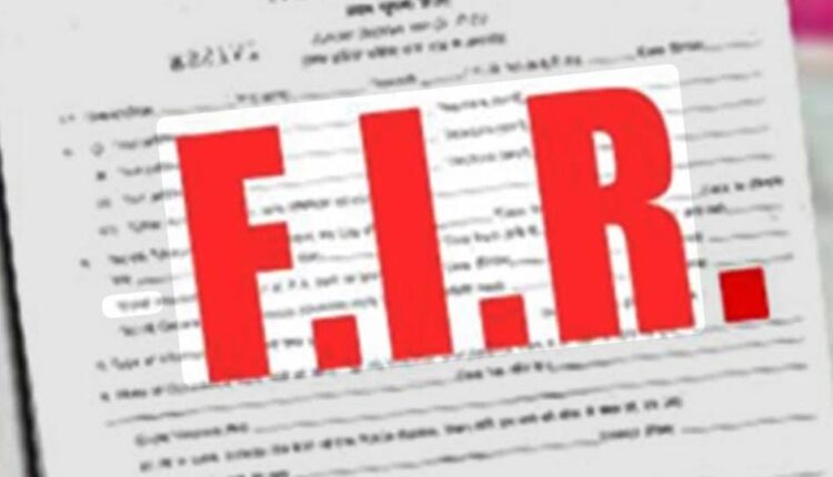 बिल्डर ने एक ही जमीन कई बार बेची, कोर्ट के आदेश पर मुकदमा