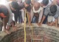 छह वर्षीय मासूम खेलते समय अचानक पास ही बने कुएं में गिरा
