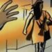 महिला का चार महीने से पीछा कर रहा है मनचला