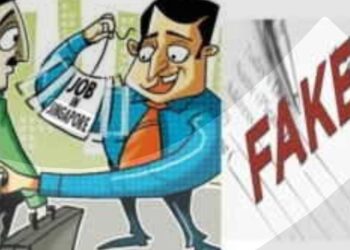 सेना में नौकरी लगवाने के नाम पर युवाओं से की जा रही थी ठगी