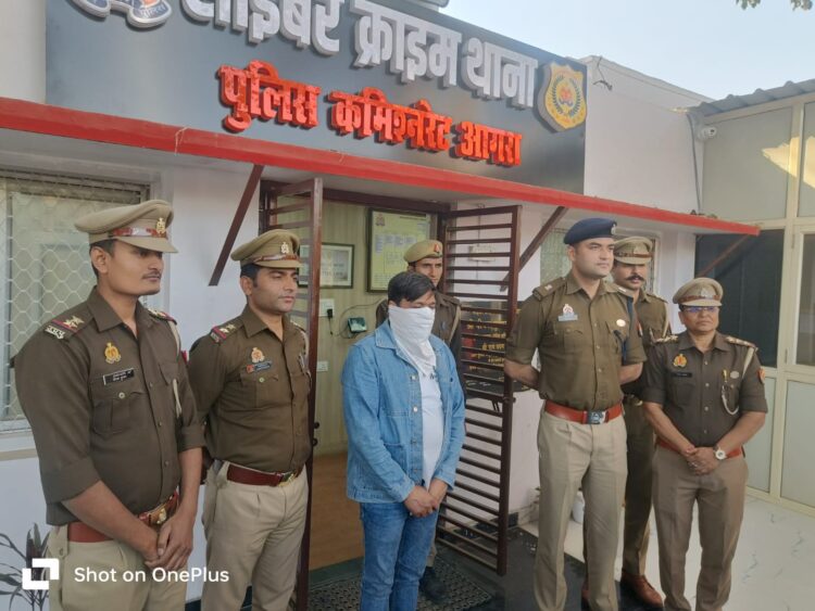 फर्जी क्रिप्टो करेंसी में इन्वेस्टमेंट के नाम पर लोगों से करोड़ों रुपये हड़पने वाले गिरोह का खुलासा