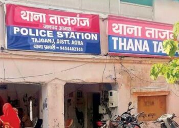 कॉलोनी विकसित करने के नाम पर जमीन हड़पने का मुकदमा दर्ज