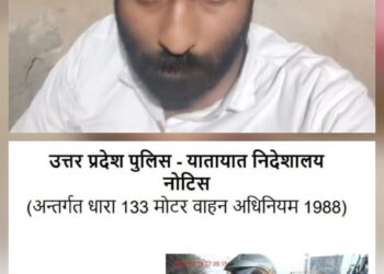 आखिर यह कैसी पुलिसिंग! रॉन्ग साइड चलने पर सिकंदरा पुलिस ने युवक का सिर टेंपो में दे मारा, 151 में चालान भी कर दिया