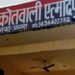 इंस्पेक्टर एत्मादपुर पर 85 साल के बुजुर्ग ने लगाए थप्पड़ मारने के आरोप