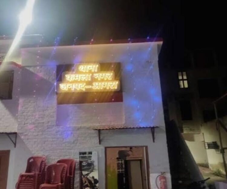 सट्टेबाज गुरु एफआईआर में नामजद नहीं, गुरु की जगह नाम राशि चेले की हुई अग्रिम जमानत