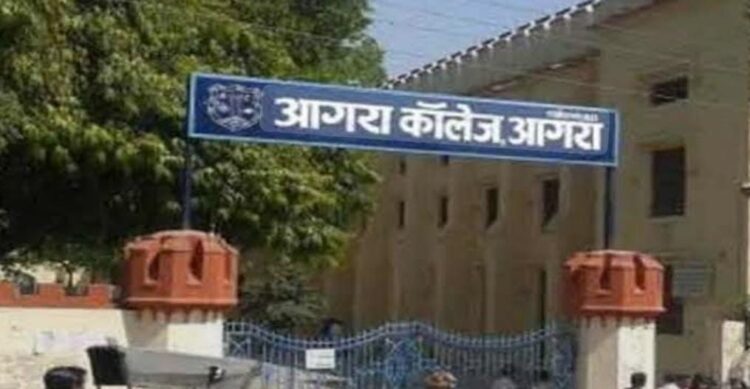 आगरा कॉलेज परिसर में पेड़ काटने की शिकायत पर दिल्ली में प्राचार्य ने दिया जवाब